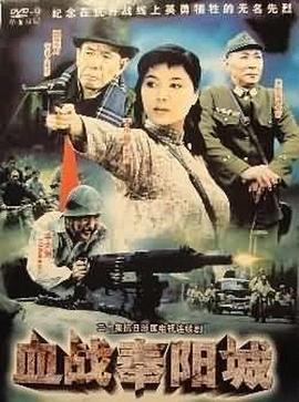 80年代香港武侠电影