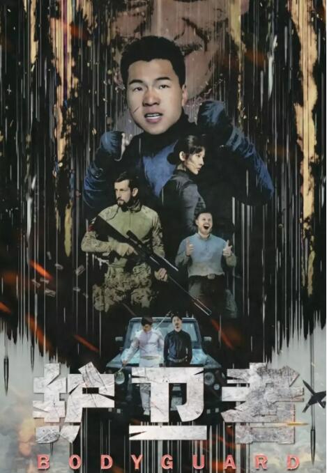 2013中国好声音第二季第一期完整版