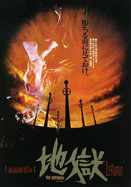 女巫季节中文版免费观看