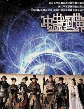 上海电影艺术职业学院官网